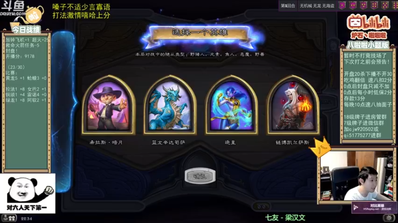 啦啦啦不是狗狗狗：金猎马都猎不到，太可惜了