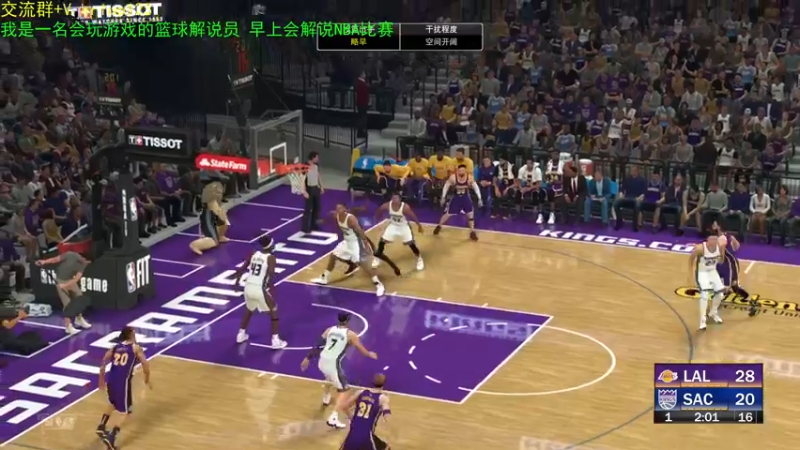 【2021-09-21 20点场】91斧王娱乐NBA解说：2K22水友小剧场 招收演员了啦