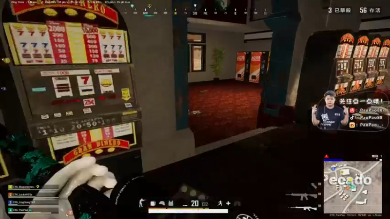 【2021-09-19 22点场】CTGPaoPao：给xdm加油！！！