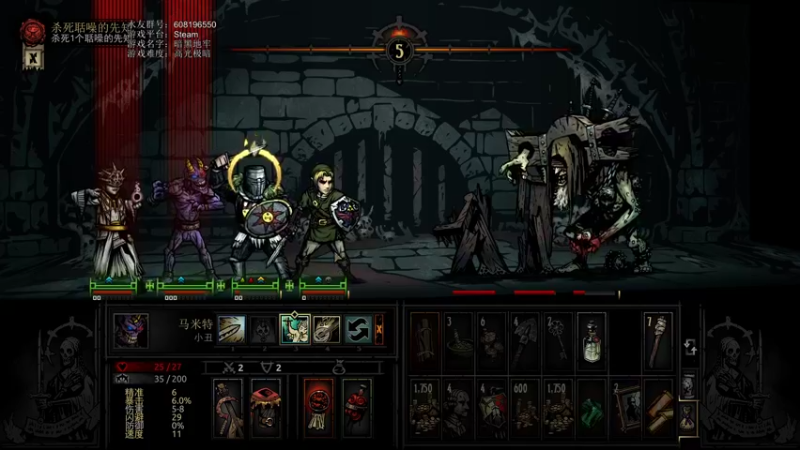 【2021-09-22 15点场】鱼的眼泪水知道：一队四人疯五个！！