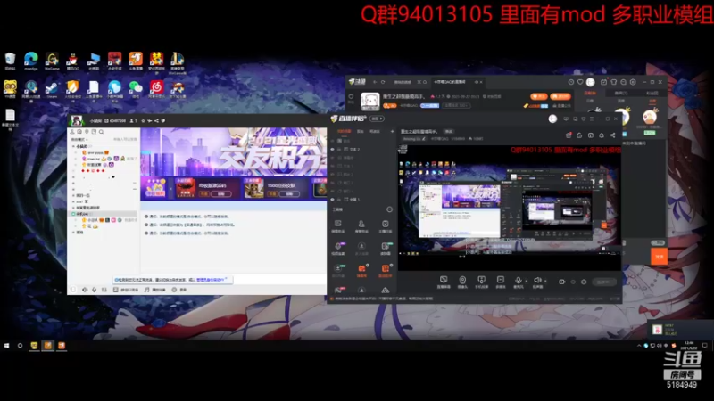 【2021-09-22 12点场】卡莎喵QAQ：重生之超级蜃境高手。