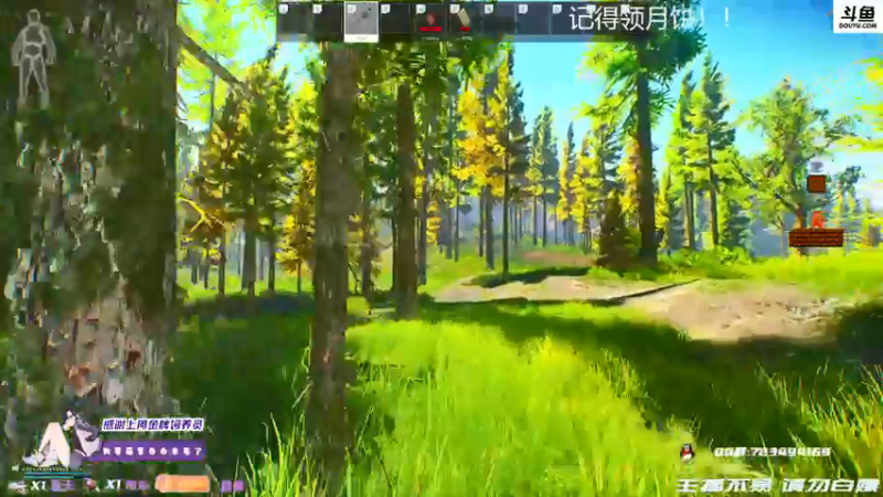 【2021-09-21 21点场】李白白Oo：【李白】中秋快乐~