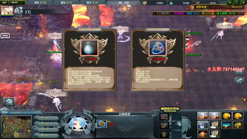 【2021-09-21 02点场】贰两白：欢乐时光总是短暂的1019112