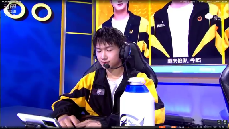 【2021-09-22 19点场】eStarProAlan：Alan：eStar VS 狼队