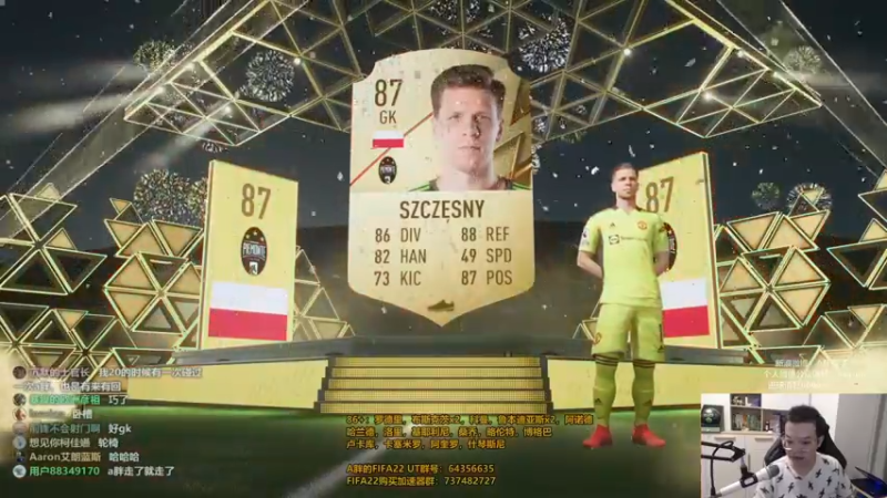 【2021-09-22 01点场】A胖瘦了：FIFA22 UT新号继续开荒！