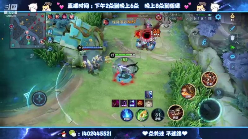 【2021-09-21 23点场】毕竟是柚子：射手永无止境！稳健自信上分