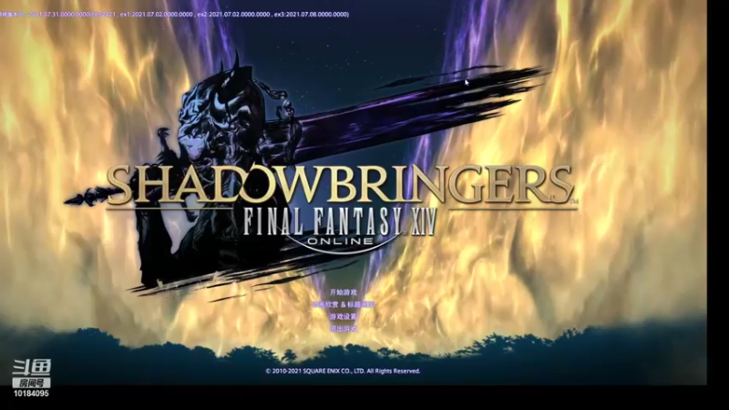 【2021-09-21 23点场】云烟Yuanyan：有好玩的游戏介绍吗？