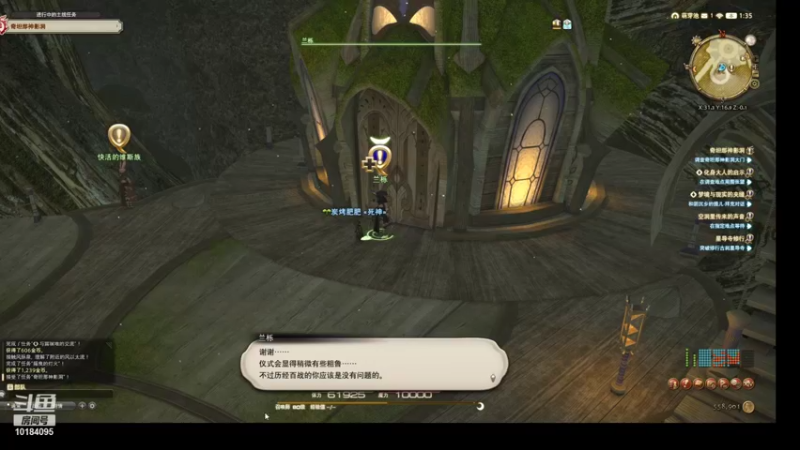 【2021-09-22 01点场】云烟Yuanyan：有好玩的游戏介绍吗？