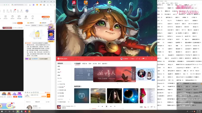 【2021-09-22 18点场】波比腿短锤子长i：练会剑魔~晚安各位