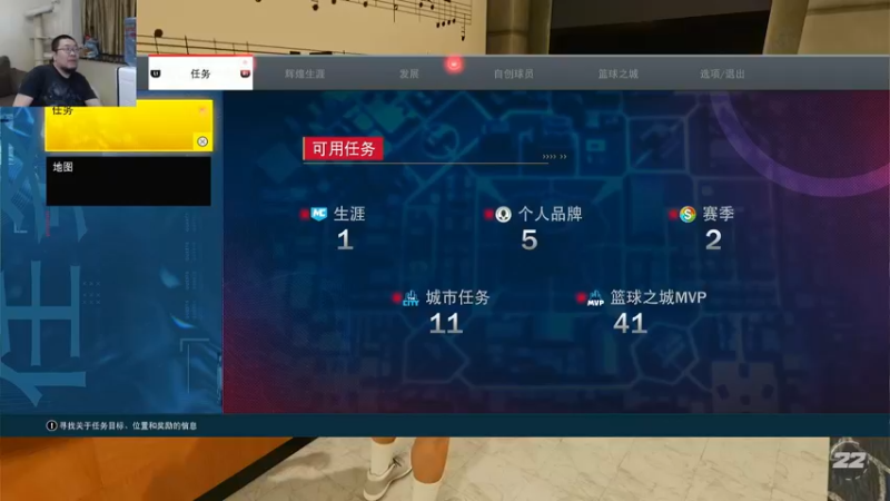 【2021-09-22 01点场】王师傅精益求精：祝大家中秋快乐阖家团圆