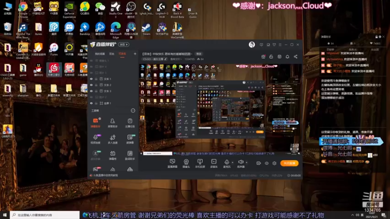 【2021-09-21 10点场】是希文吖丶：【双倍】中秋快乐 愿所有的爱都能团圆~