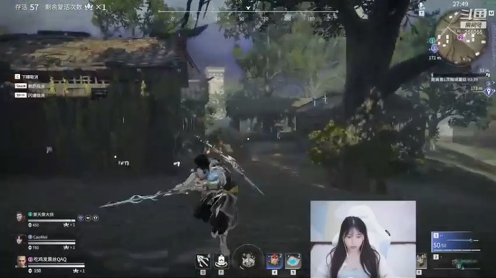 【萌面酥】神操作击杀7人错失良鸡小队拿下第二名