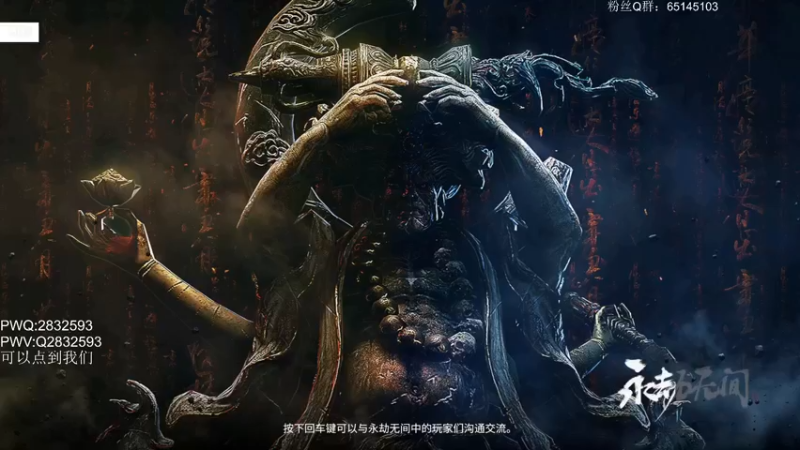 【2021-09-22 16点场】Jing靖哥哥：带小楼纠少上大分