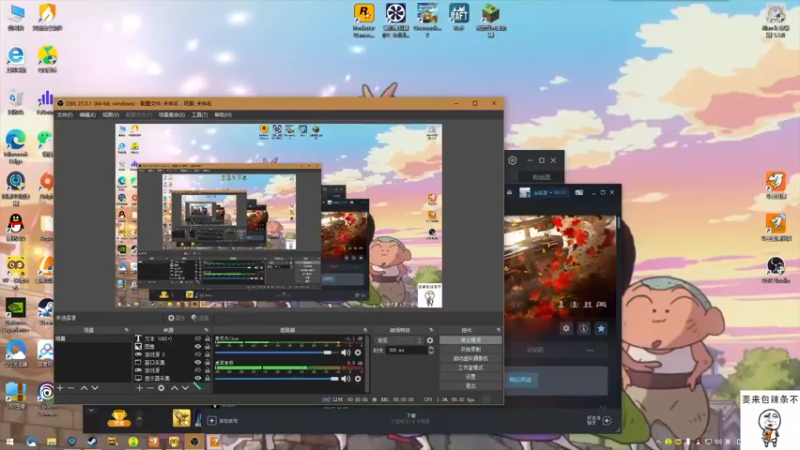 【2021-09-20 22点场】lp孤酒：中秋节快乐 8868738