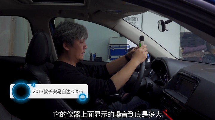 服役7年的马自达，还称得上东瀛宝马么？
