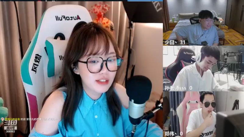 【2021-09-21 22点场】紫琪儿小波霸：深圳声优邓紫琪：中秋快乐进来看月饼了