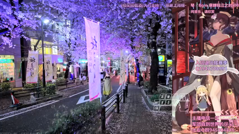 【2021-09-21 23点场】仁慈的殿下：建议直接睡觉