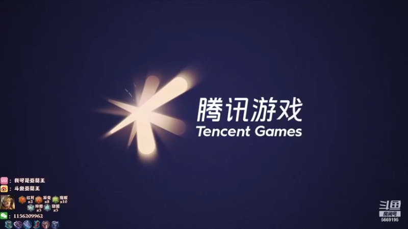 【2021-09-22 18点场】亚瑟王丶Z：巅峰赛2400冲冲冲 5669195