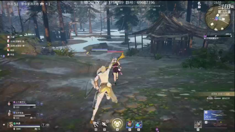 【2021-09-22 00点场】惊蜇：惊蜇：梦的起点-天人城