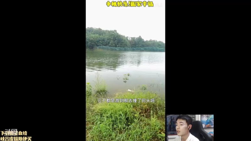 【2021-09-21 21点场】杰克螳螂：这手卡兹克值得一看！