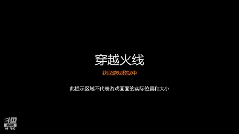 【2021-09-22 09点场】Dy星潇刘：捡瓶子赚钱，网吧直播第N天