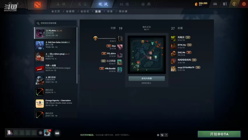 【2021-09-21 19点场】阳光男孩Aq：大家中秋节快乐！ 7718843