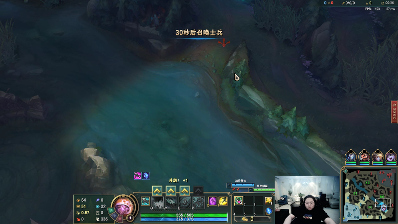 【英雄联盟】即将拥有人鱼线的PDD的精彩时刻 20210922 21点场