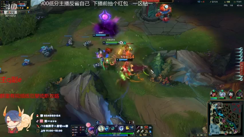 【2021-09-22 14点场】双一ovo：好久不见 想死你们了