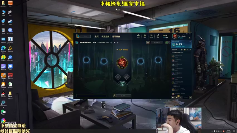 【2021-09-21 23点场】杰克螳螂：这手卡兹克值得一看！