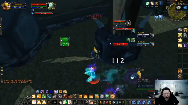 【英雄联盟】即将拥有人鱼线的PDD的精彩时刻 20210922 08点场