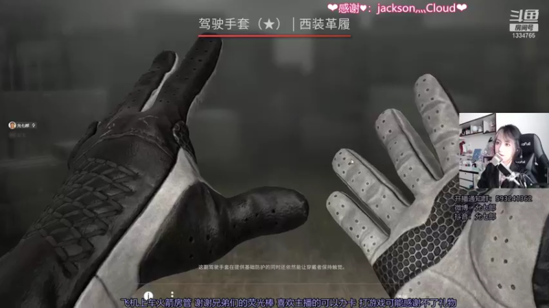 【2021-09-22 16点场】是希文吖丶：现在是开心时间！