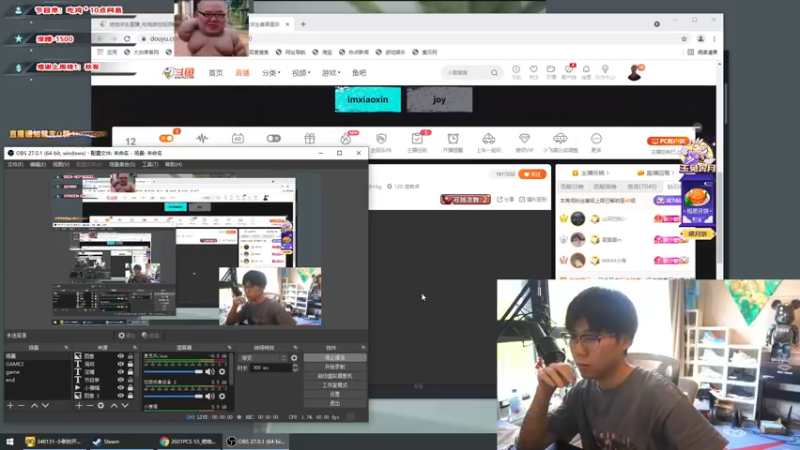 【2021-09-22 14点场】imxiaoxin：【中秋节快乐】红包吃鸡送！
