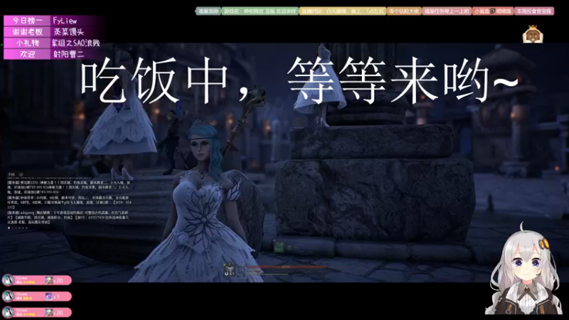 【2021-09-21 17点场】Ms狐狐：~~中秋节快乐呀~~