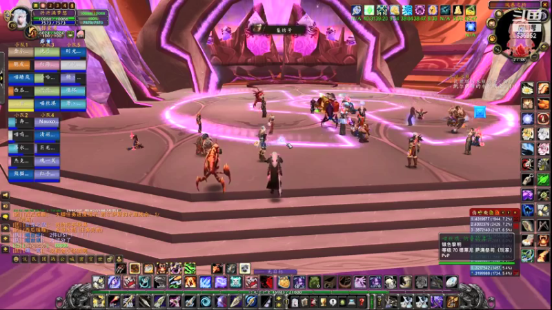 【2021-09-22 20点场】兴兴的梦想：1区火锤：我想要埃兰披风！635952