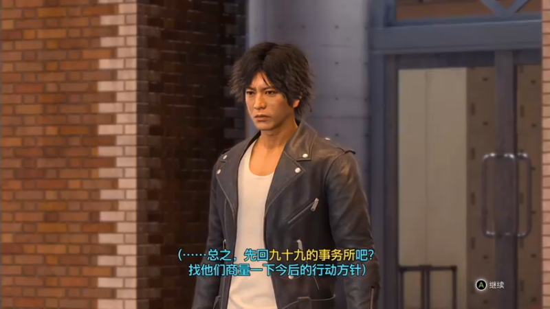 【2021-09-22 15点场】不死鸟3DM：最新游戏《审判之逝：湮灭的记忆》首播!