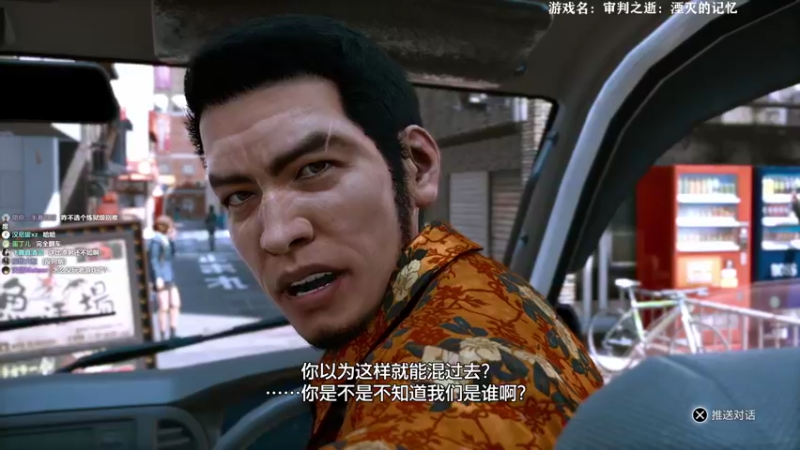 【2021-09-22 10点场】美美干嘛呢：❤美美❤今天是审判之逝哦