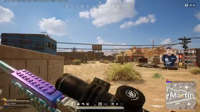 【2021-09-20 20点场】CTGPaoPao：中秋快乐 家人们！！！