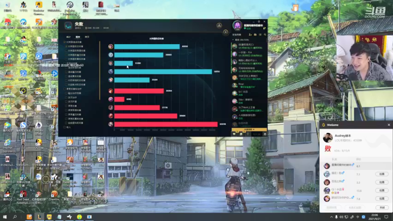 【2021-09-21 22点场】直播间最发抛的欣欣：【双倍亲密度】