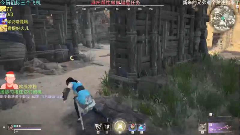 【2021-09-17 12点场】欧服猛男djb：欧服冰魄哥