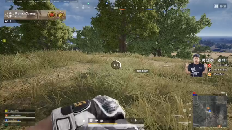 【2021-09-20 18点场】CTGPaoPao：中秋快乐 家人们！！！