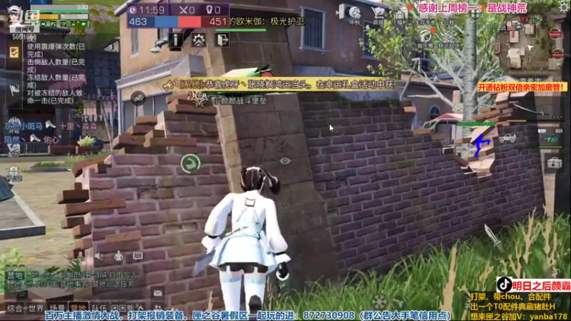 【2021-09-21 19点场】颜霸丶：【颜霸】中秋快乐小恶霸们！