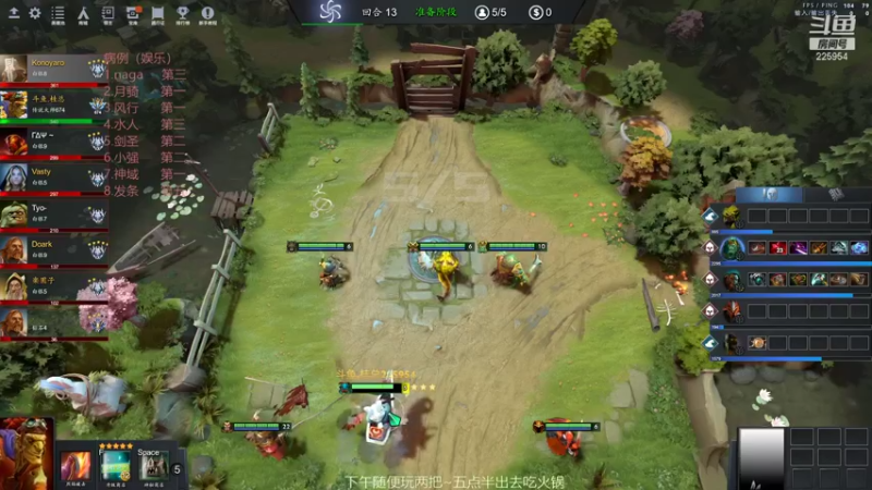 【2021-09-21 02点场】0o桂总o0：原子战争 中秋节快乐~元气满满(＾Ｕ＾)