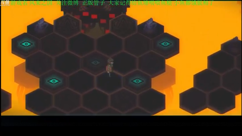 【2021-09-22 01点场】正版管子：【管子】 风来之国·另类高能搞笑主播