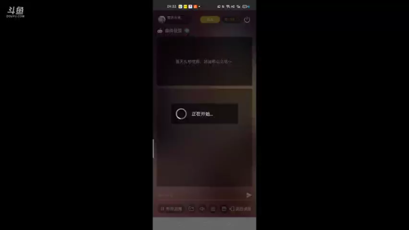 【2021-09-21 09点场】萌新的海战传奇：萌新海战的直播间