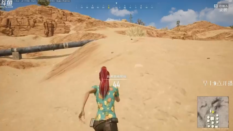 【2021-09-22 03点场】Happy丨疯子：疯子：中秋节快乐