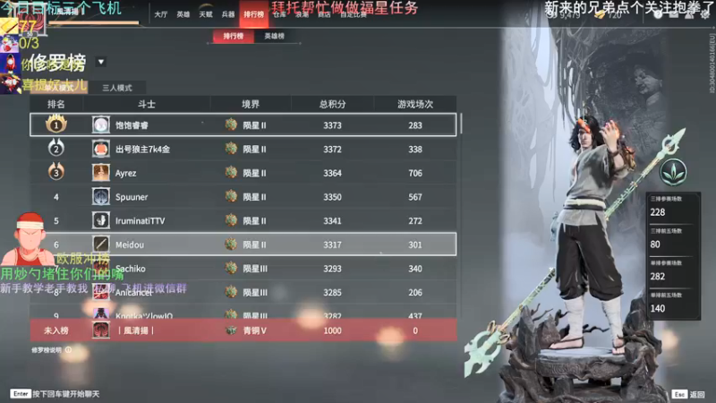 【2021-09-19 03点场】欧服猛男djb：欧服冰魄哥