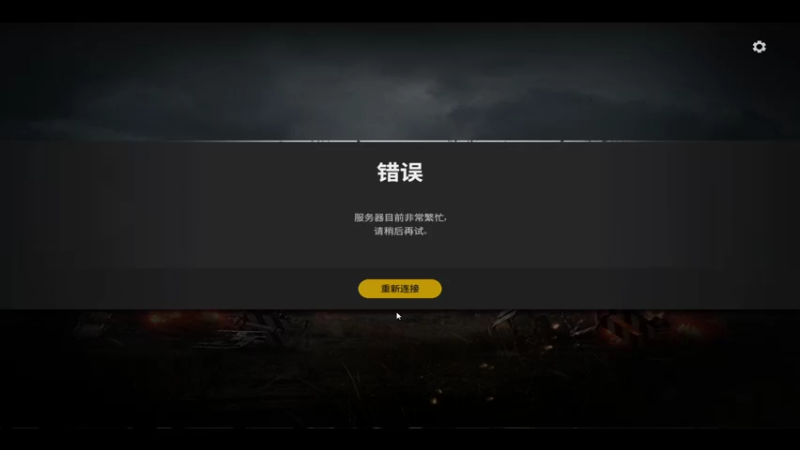 【2021-09-22 01点场】小狮子lionkk丶：【LIONKK】大家中秋节快乐！