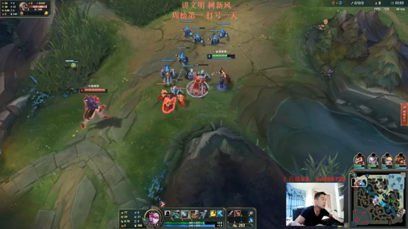 【2021-09-22 01点场】暗夜猎手光头强：第一vn：刺客流打法！