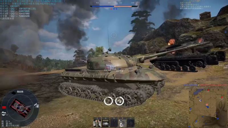 【2021-09-21 22点场】战争雷霆老铁：【战争雷霆国际服】祝兄弟们中秋节快乐！