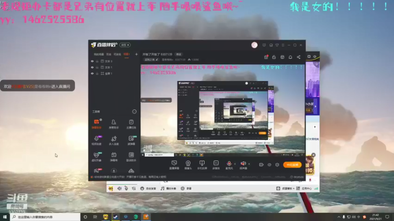 【2021-09-21 21点场】是卷卷呐n：开饭了开饭了 9307139